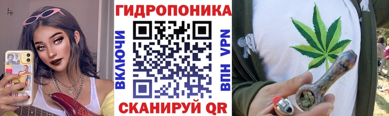 Наркошоп Нерюнгри Марихуана  АМФЕТАМИН  Кокаин  Гашиш  МЕФ 