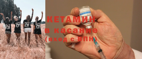 гидропоника Баксан