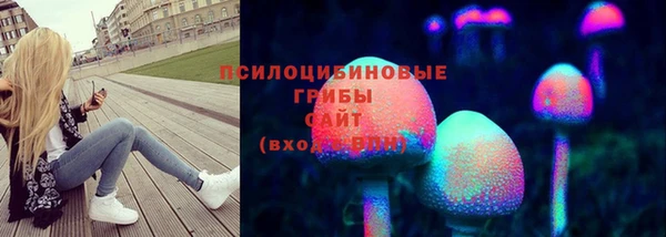 гашишное масло Балахна