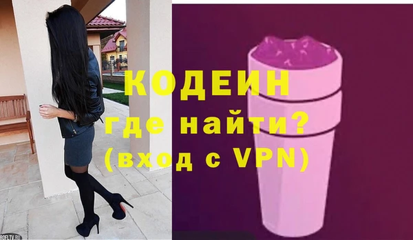 гидропоника Баксан