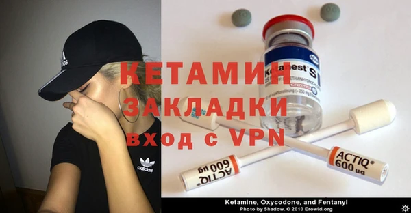 гидропоника Баксан
