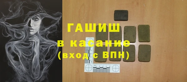 кокаин VHQ Аркадак