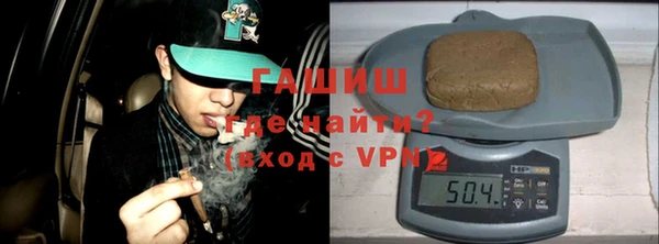 гидропоника Баксан