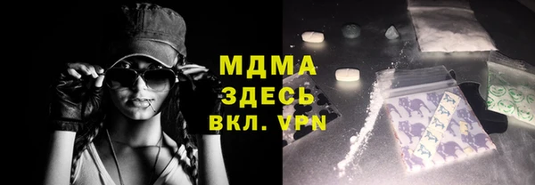 гашишное масло Балахна
