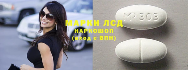 гидропоника Баксан