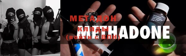 гашишное масло Балахна