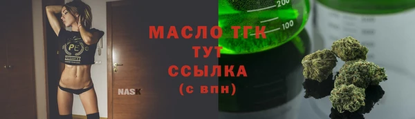 гидропоника Баксан