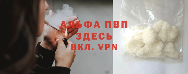 гидропоника Баксан
