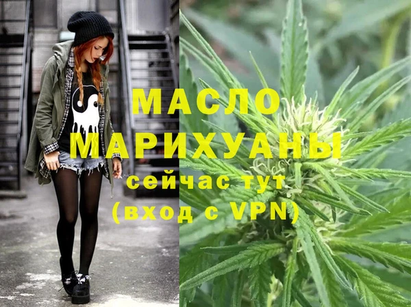 гидропоника Баксан