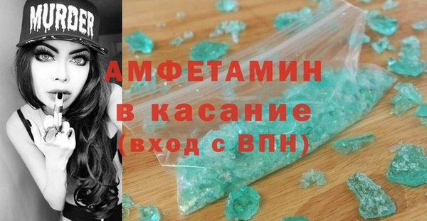 кокаин перу Армянск