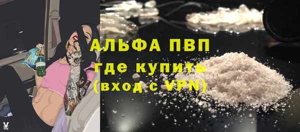 гидропоника Баксан