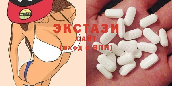 гашишное масло Балахна