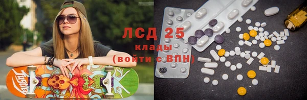 гидропоника Баксан