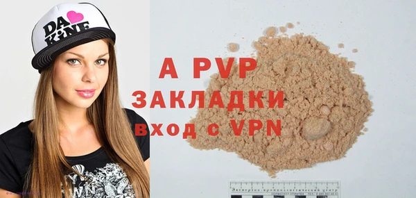 гидропоника Баксан