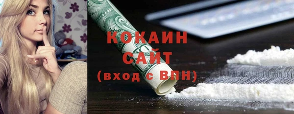 гидропоника Баксан
