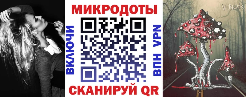 цены   Нерюнгри  kraken рабочий сайт  Псилоцибиновые грибы ЛСД 